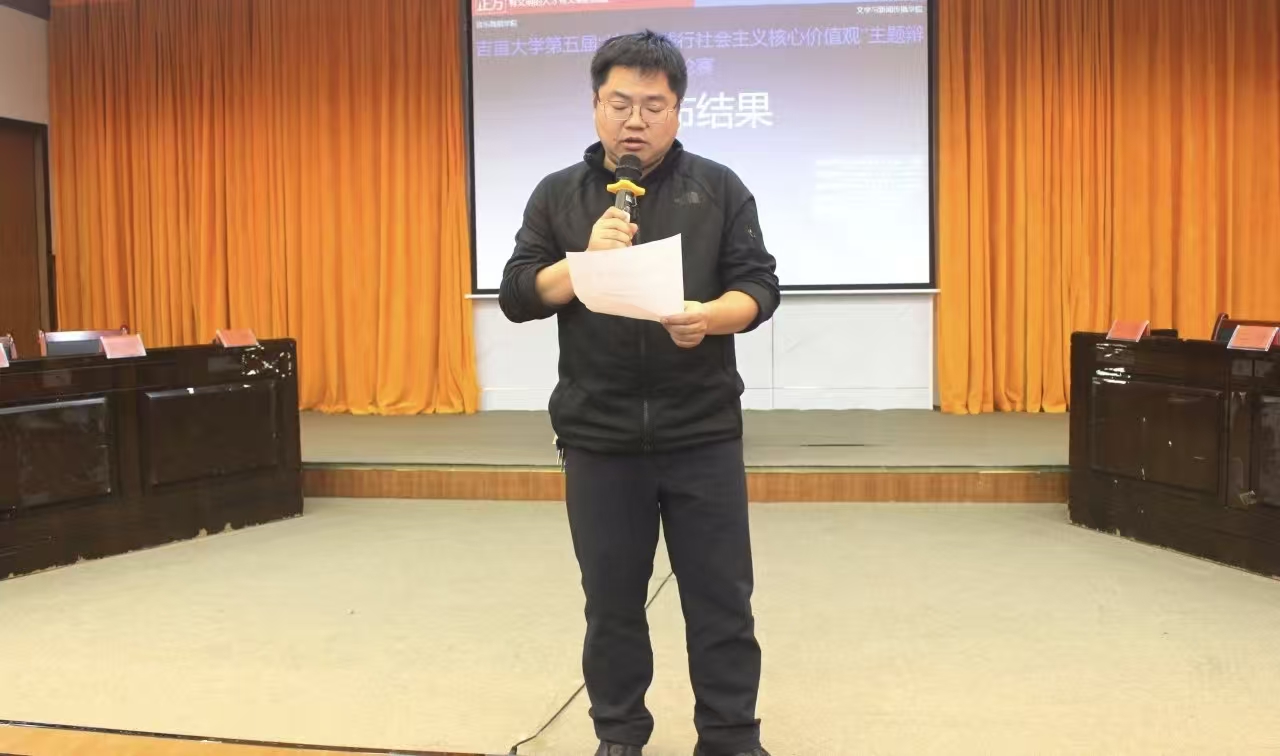 微信图片_20251022231945_766_2.jpg