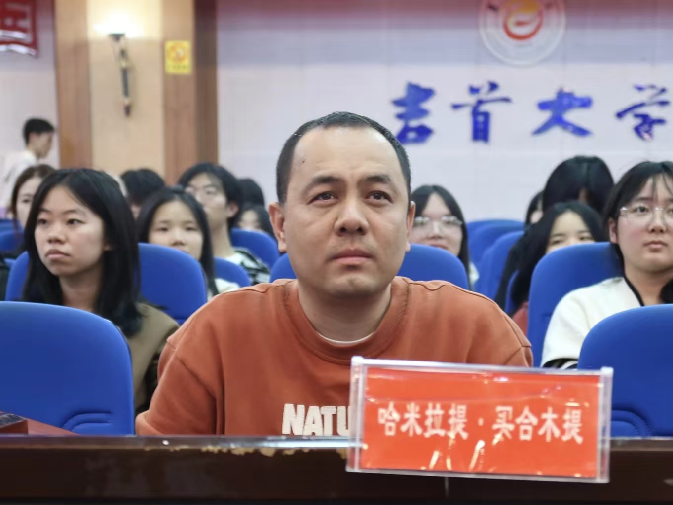 微信图片_20251018192344_477_46.jpg