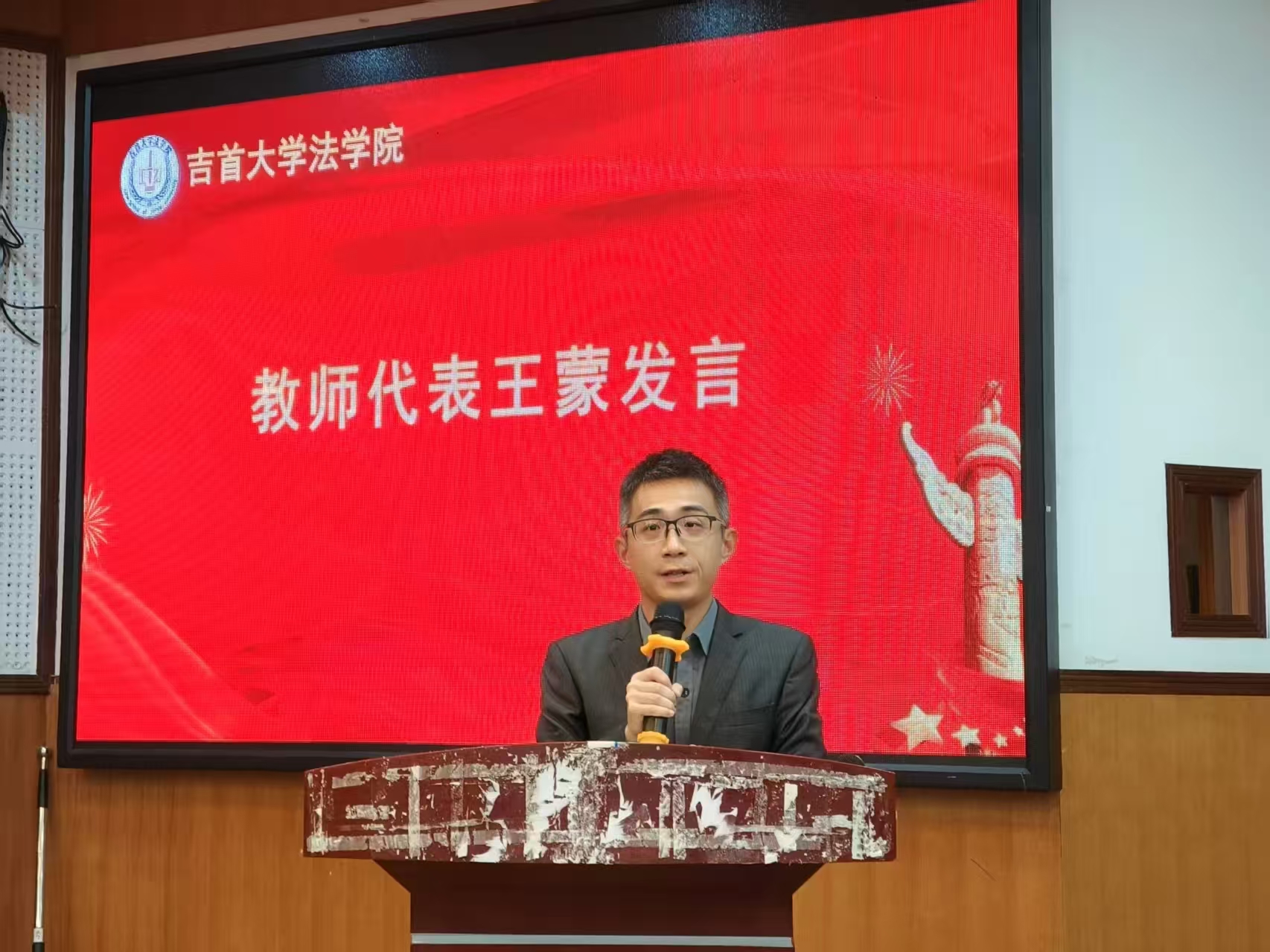 微信图片_20251016144935_387_46.jpg