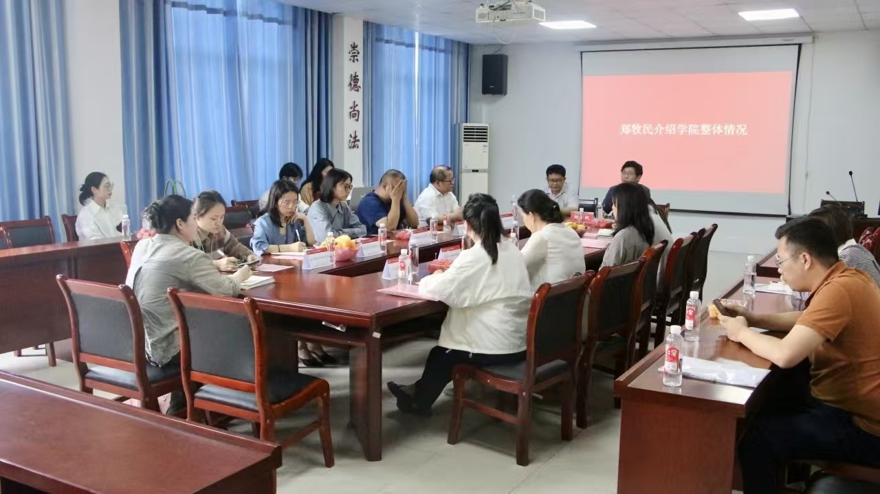 微信图片_20251021105935_697_2.jpg