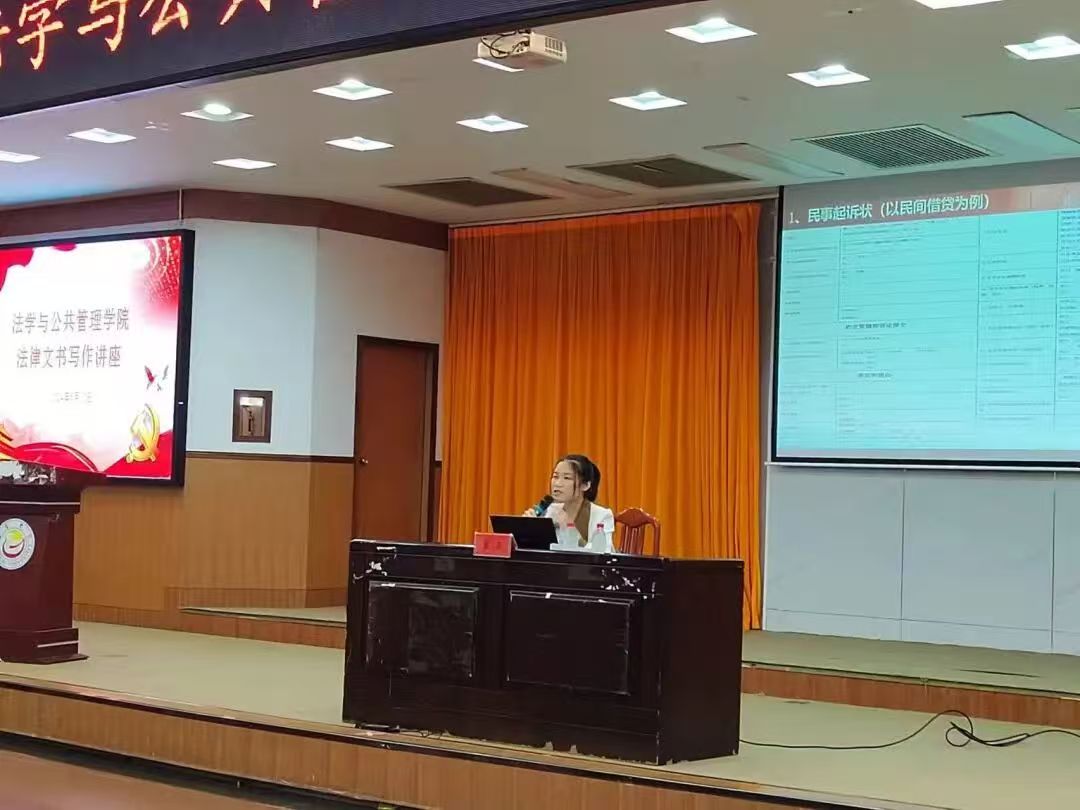 微信图片_20251021103121_689_2.jpg