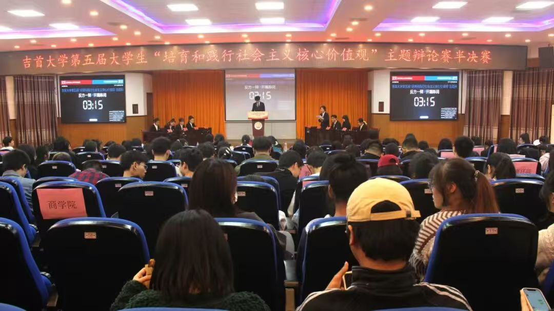 微信图片_20251022230610_757_2.jpg