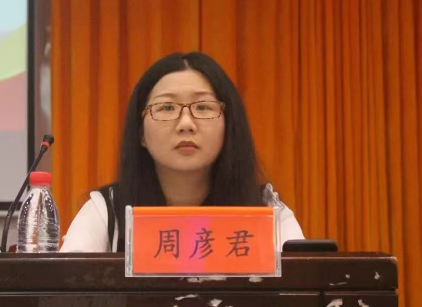 微信图片_20251022004548_724_2.jpg