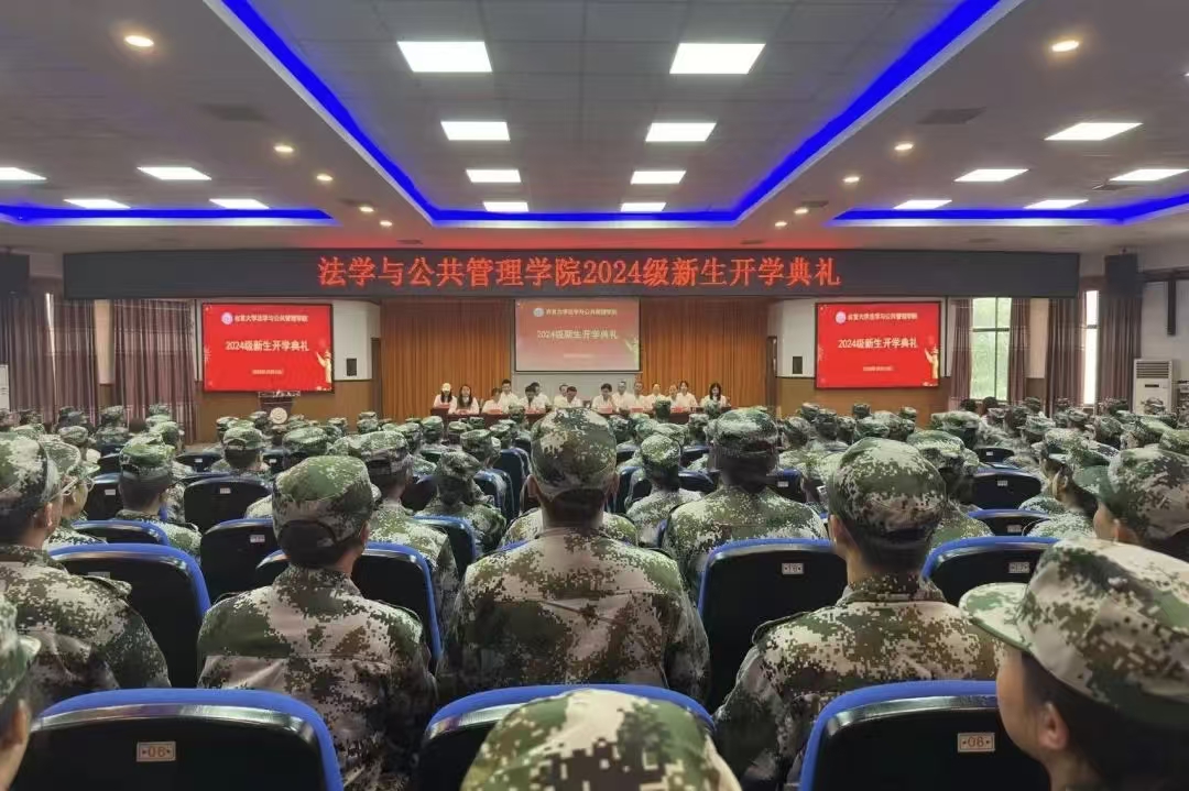 微信图片_20251023213534_600_46.jpg