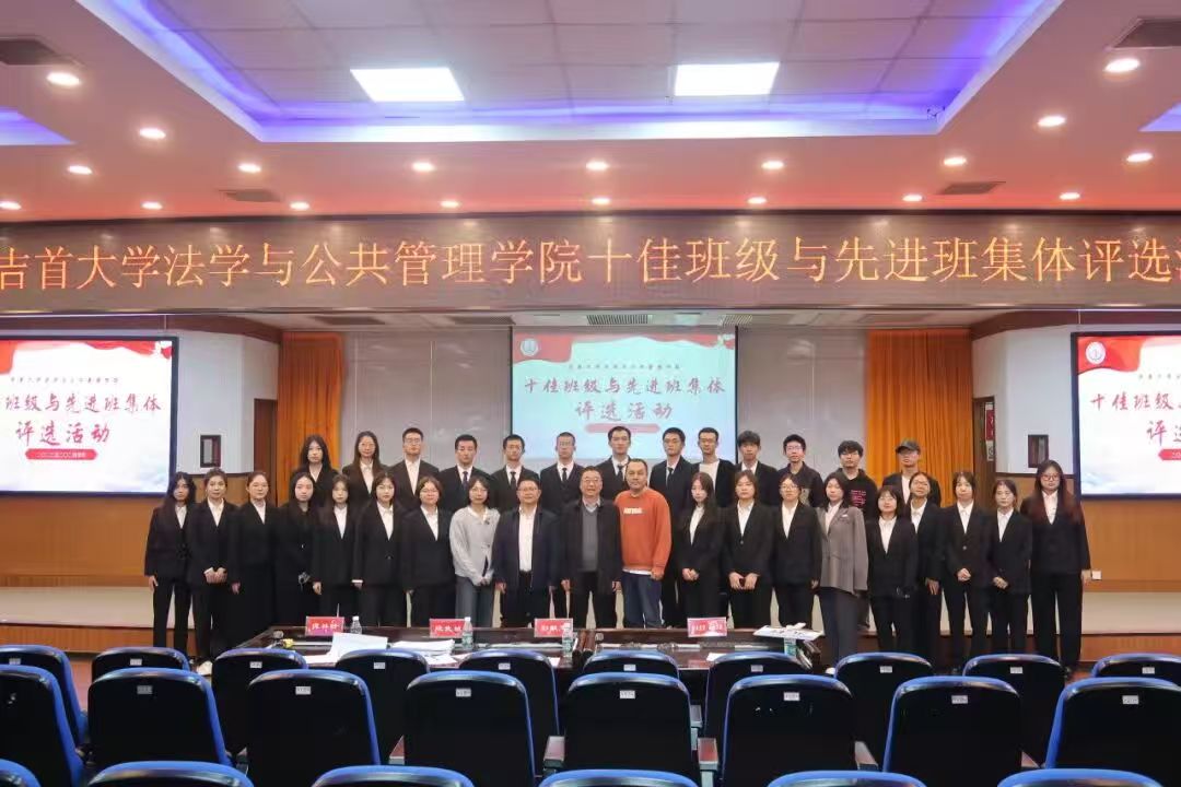 微信图片_20251018192359_479_46.jpg
