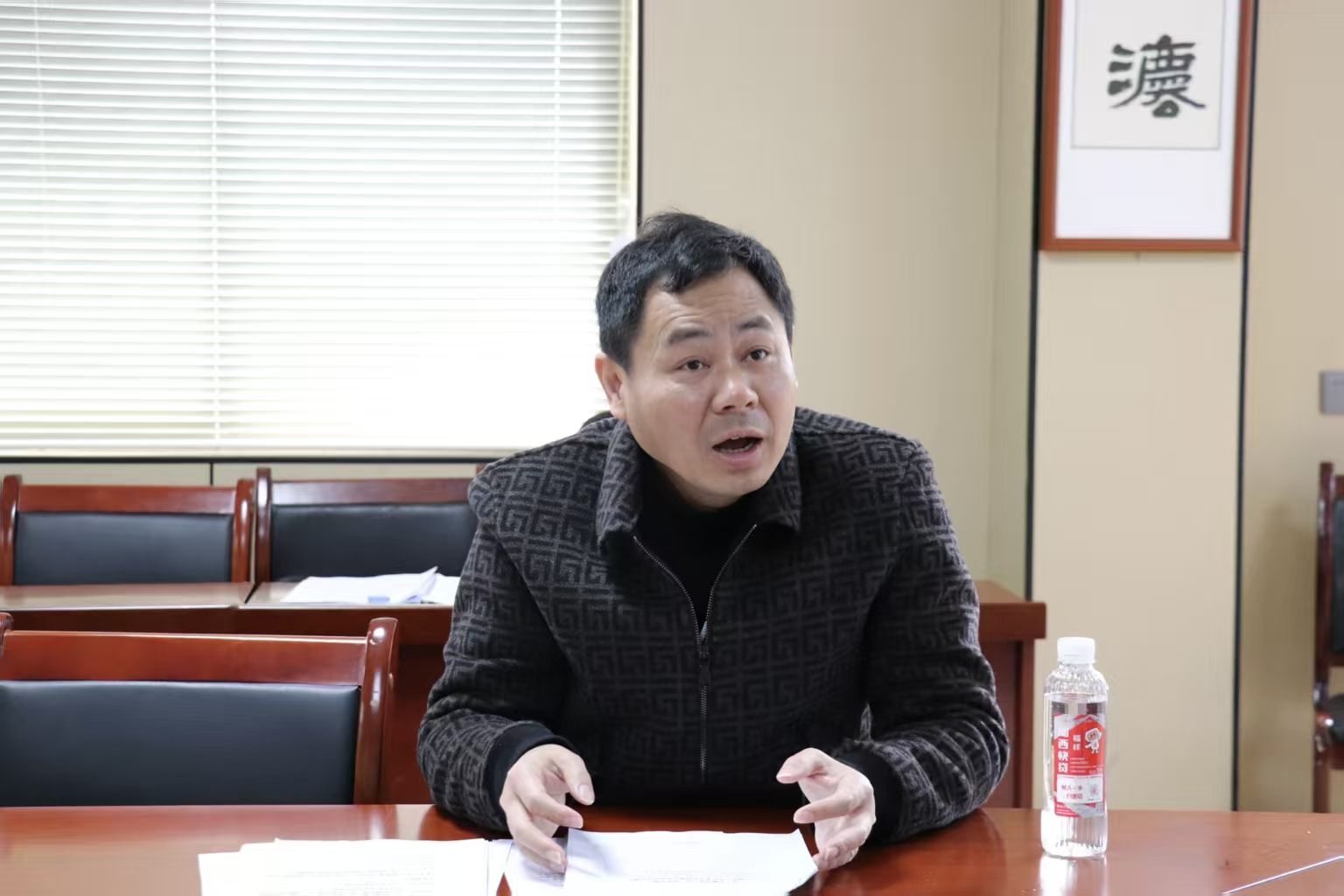 微信图片_20251016154940_407_46.jpg