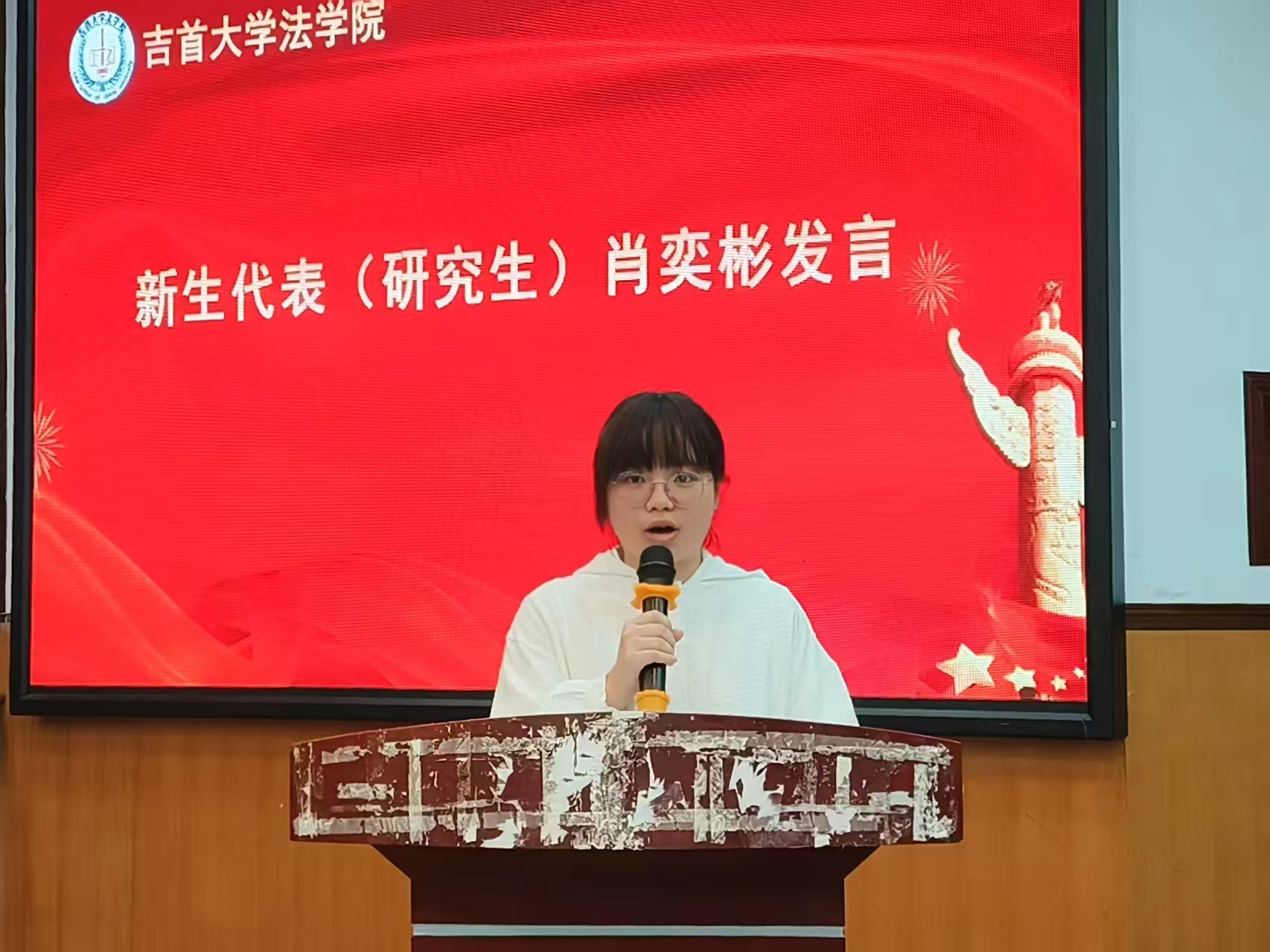 微信图片_20251016144945_388_46.jpg