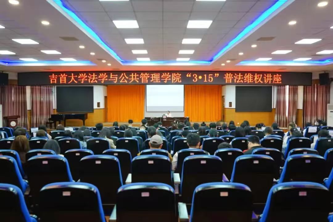 微信图片_20251021224912_712_2.jpg
