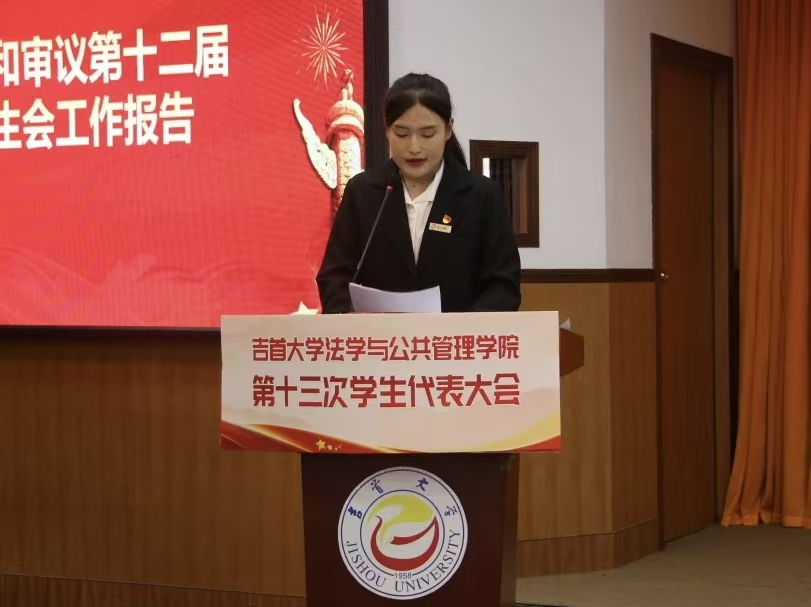 微信图片_20251023174738_963_2.jpg