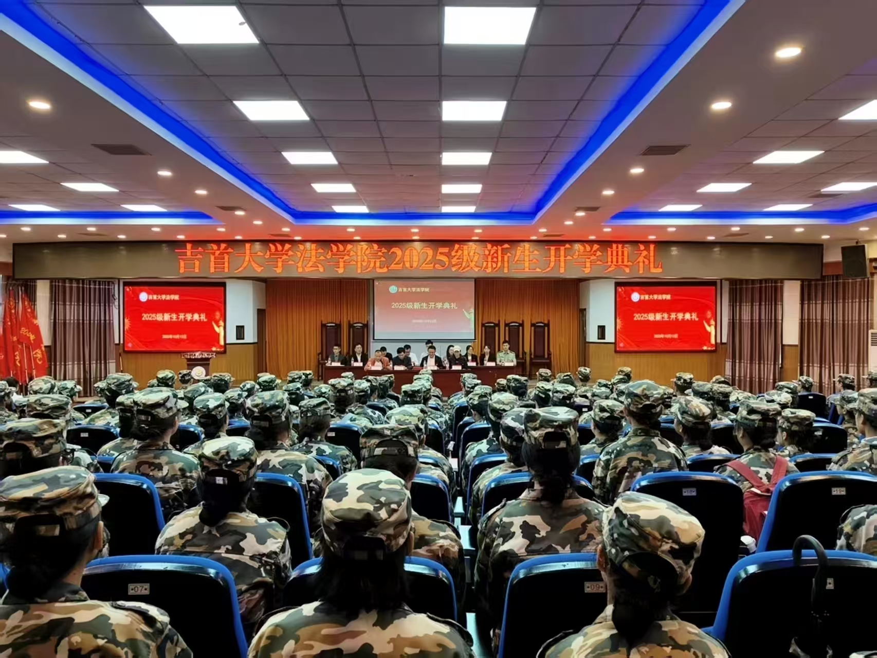 微信图片_20251016144913_385_46.jpg