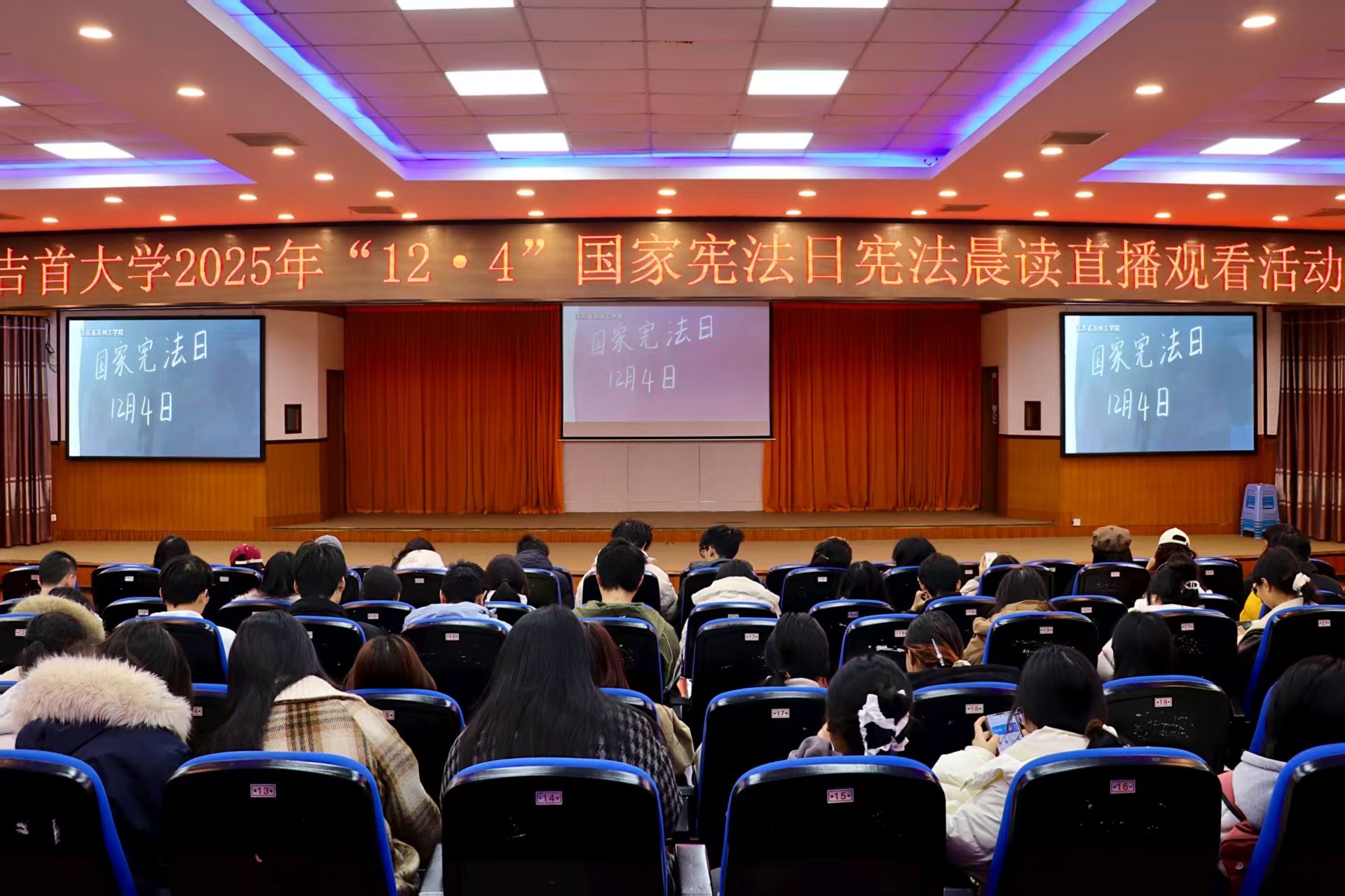 微信图片_20251216231231_881_46.jpg