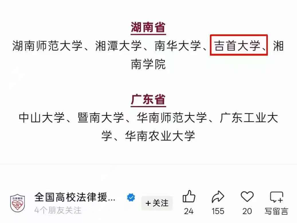 微信图片_2026-01-14_171535_613.jpg