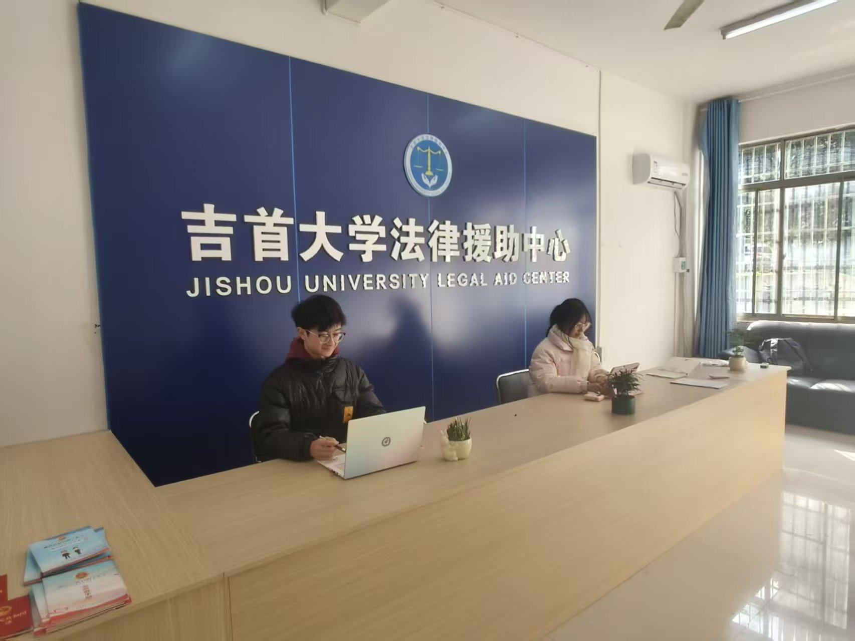 微信图片_2026-01-14_171546_605.jpg