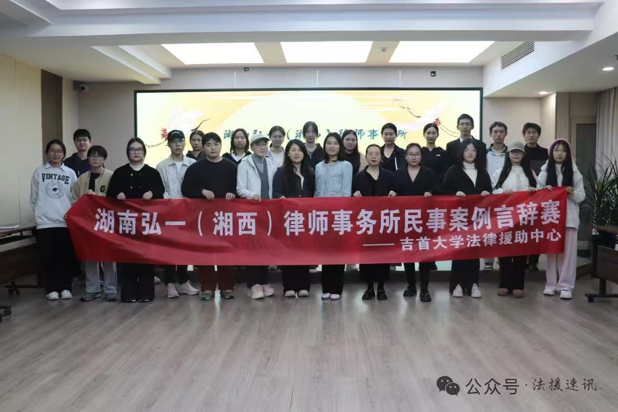 微信图片_2026-01-14_171602_041.jpg