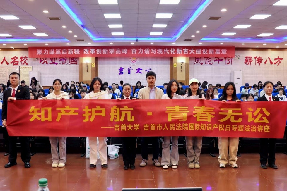 合影.jpg